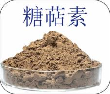 ONE游戏官网-皇马巴塞赞助商