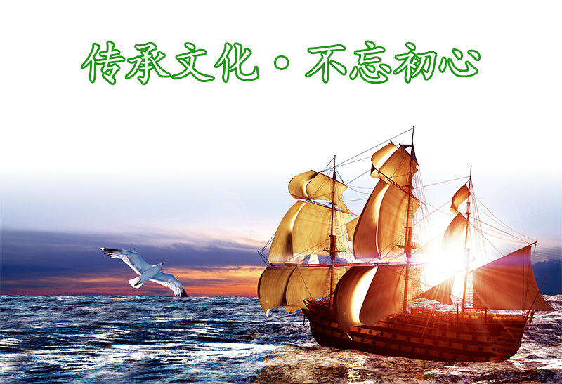 ONE游戏官网,油茶种植出产加工销售,植物油种植出产加工销售