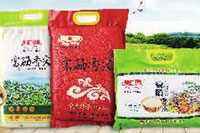 ONE游戏官网,油茶种植出产加工销售,植物油种植出产加工销售