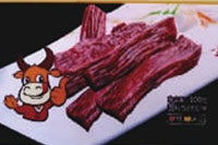 ONE游戏官网,油茶种植出产加工销售,植物油种植出产加工销售