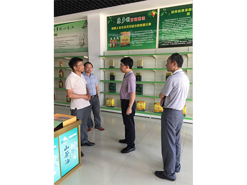 ONE游戏官网,油茶种植出产加工销售,植物油种植出产加工销售