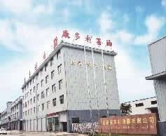 ONE游戏官网,油茶种植出产加工销售,植物油种植出产加工销售