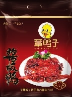 ONE游戏官网,油茶种植出产加工销售,植物油种植出产加工销售