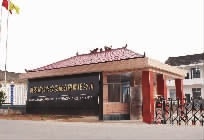 ONE游戏官网,油茶种植出产加工销售,植物油种植出产加工销售