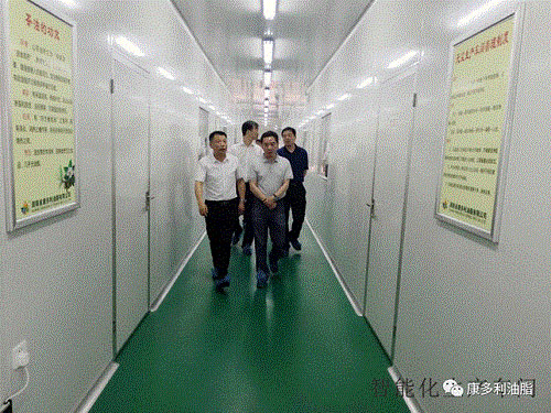 ONE游戏官网,油茶种植出产加工销售,植物油种植出产加工销售