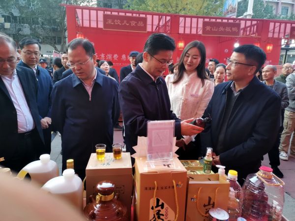 ONE游戏官网,油茶种植出产加工销售,植物油种植出产加工销售