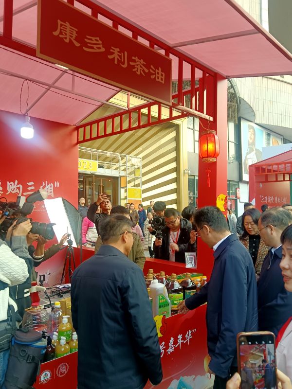 ONE游戏官网,油茶种植出产加工销售,植物油种植出产加工销售