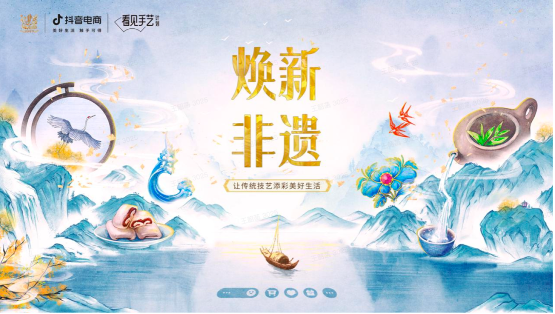 中国·88858cc永利(股份)有限公司-官方网站