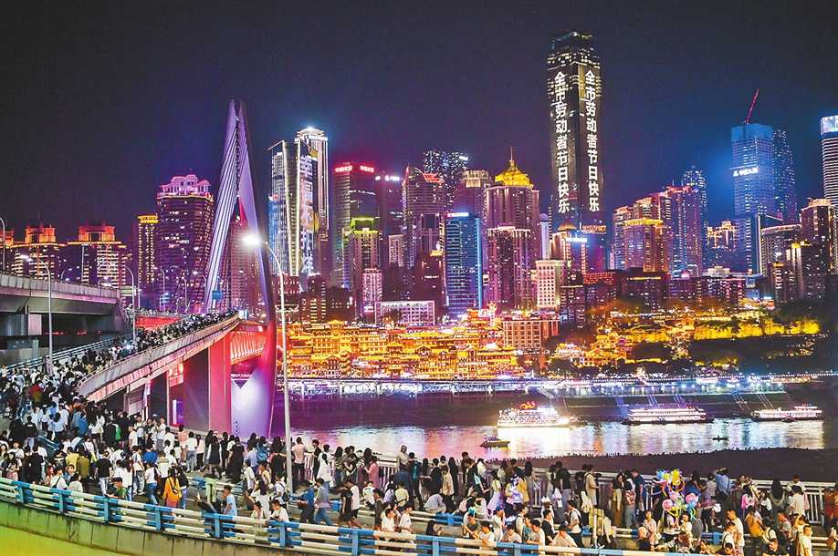 中国·88858cc永利(股份)有限公司-官方网站