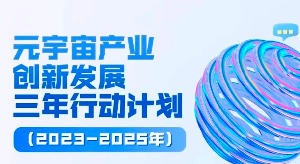 中国·88858cc永利(股份)有限公司-官方网站