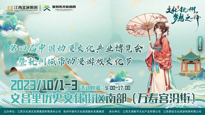 中国·88858cc永利(股份)有限公司-官方网站
