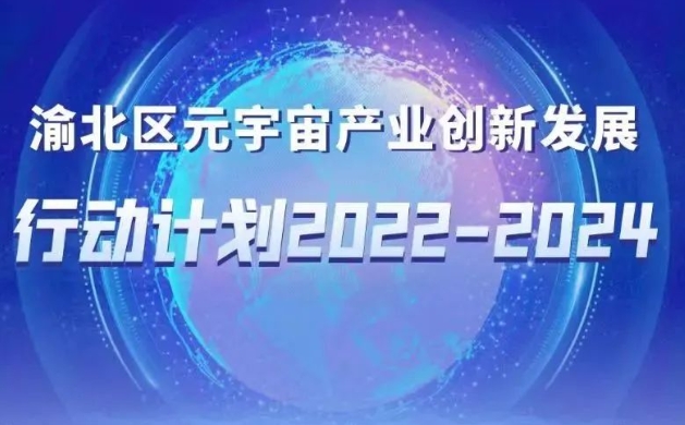 中国·88858cc永利(股份)有限公司-官方网站