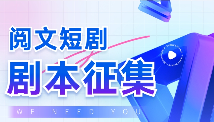 中国·88858cc永利(股份)有限公司-官方网站