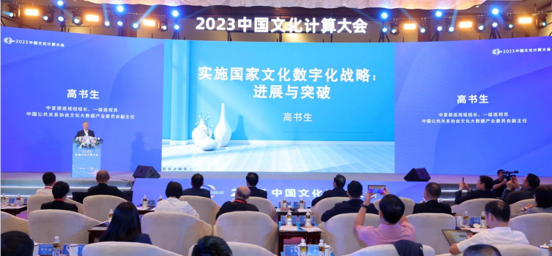 中国·88858cc永利(股份)有限公司-官方网站
