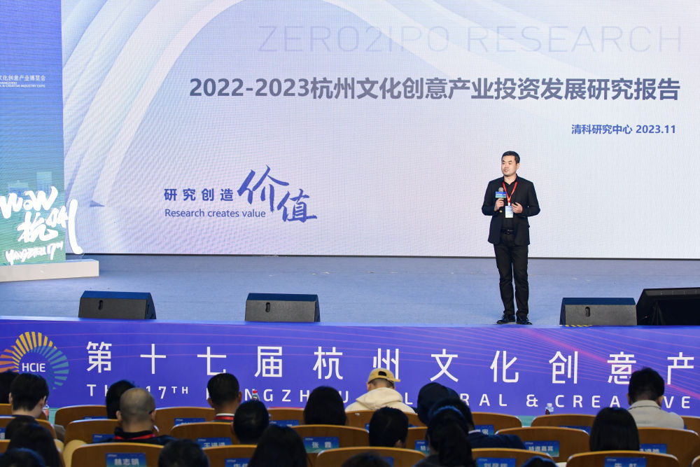 中国·88858cc永利(股份)有限公司-官方网站
