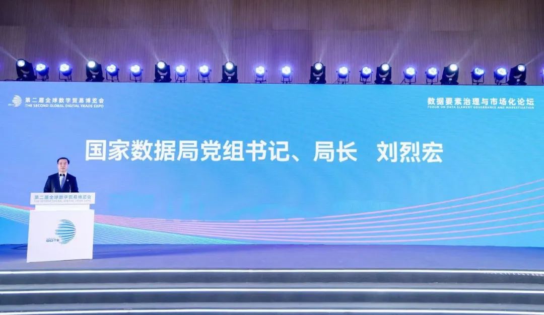 中国·88858cc永利(股份)有限公司-官方网站