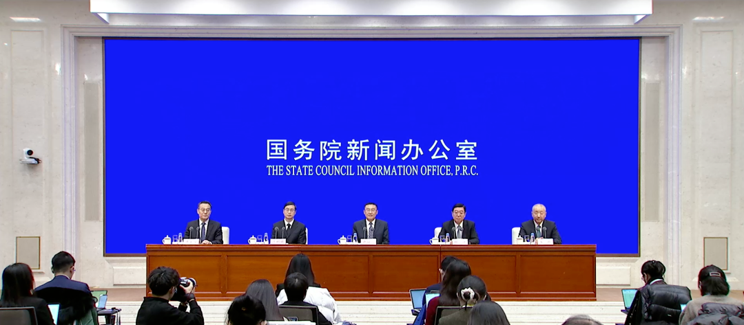 中国·88858cc永利(股份)有限公司-官方网站
