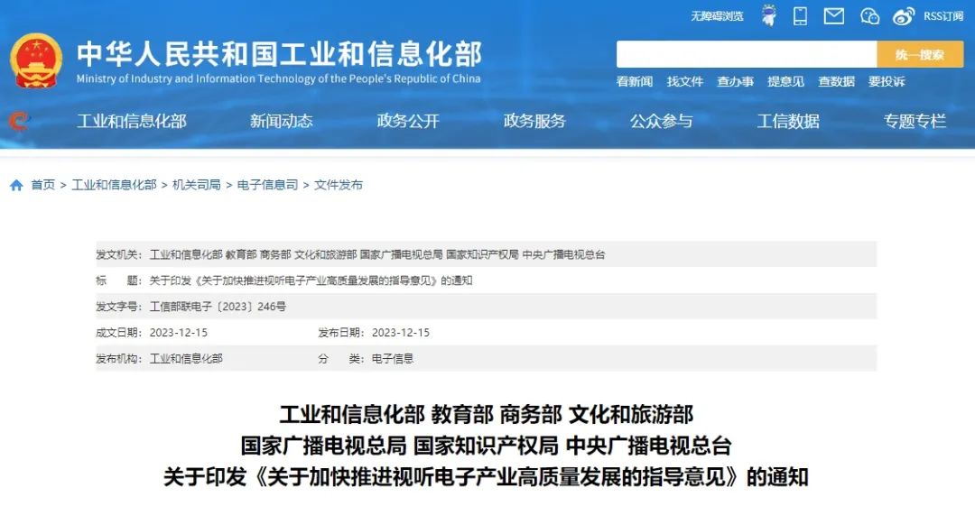 中国·88858cc永利(股份)有限公司-官方网站