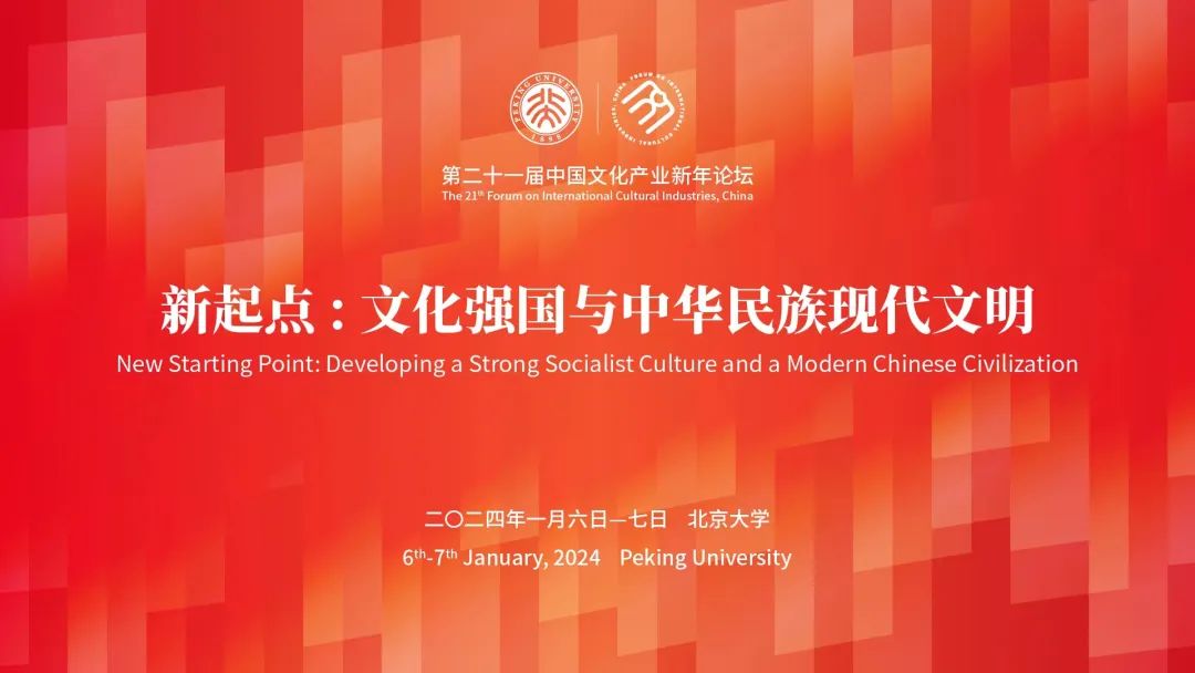 中国·88858cc永利(股份)有限公司-官方网站