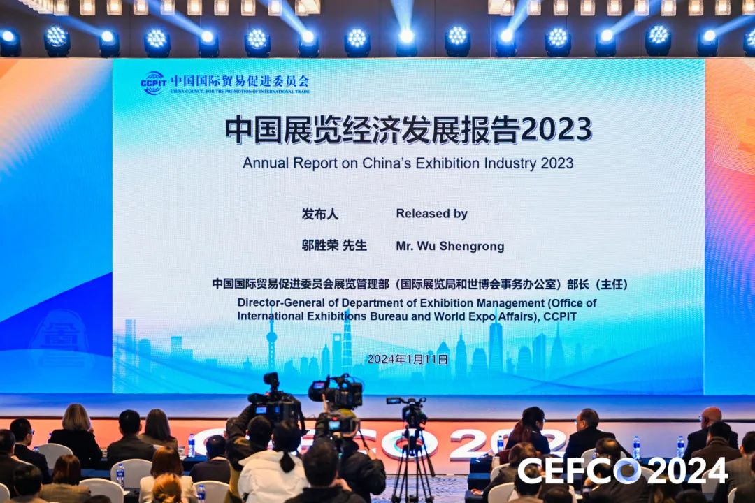 中国·88858cc永利(股份)有限公司-官方网站