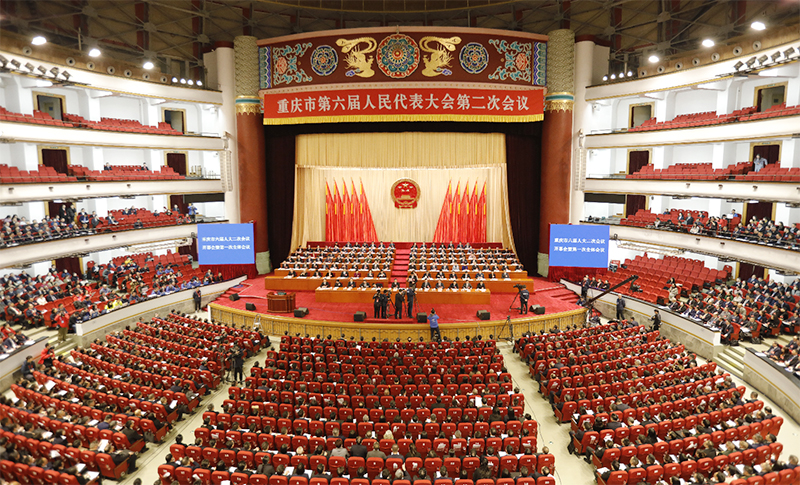 中国·88858cc永利(股份)有限公司-官方网站
