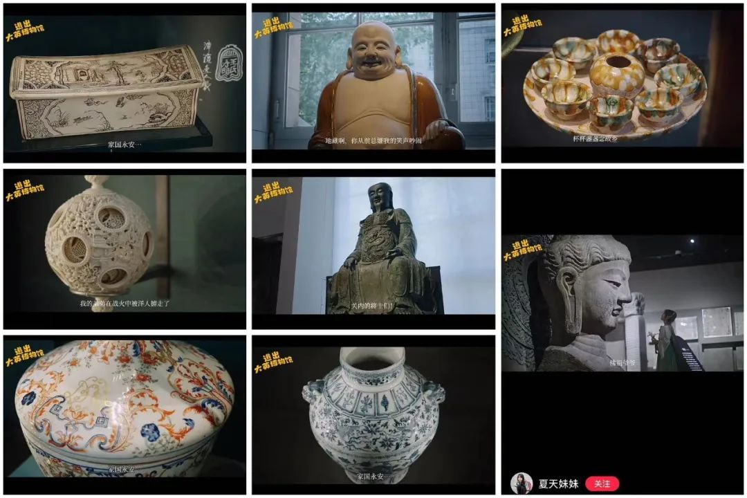 中国·88858cc永利(股份)有限公司-官方网站