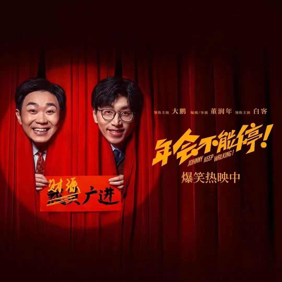 中国·88858cc永利(股份)有限公司-官方网站