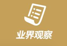 中国·88858cc永利(股份)有限公司-官方网站
