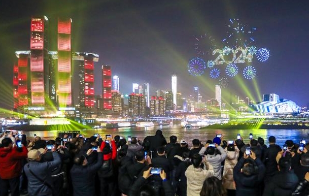 中国·88858cc永利(股份)有限公司-官方网站