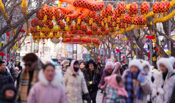 中国·88858cc永利(股份)有限公司-官方网站