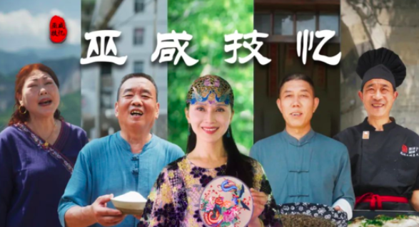 中国·88858cc永利(股份)有限公司-官方网站