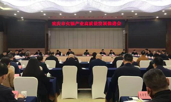 中国·88858cc永利(股份)有限公司-官方网站