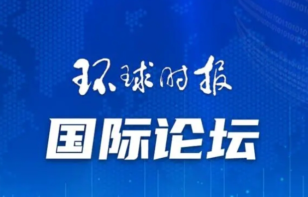 中国·88858cc永利(股份)有限公司-官方网站