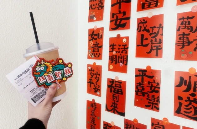 中国·88858cc永利(股份)有限公司-官方网站