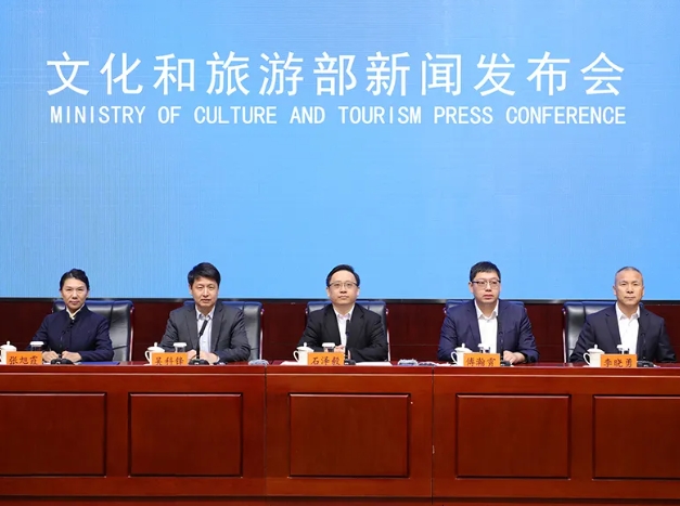 中国·88858cc永利(股份)有限公司-官方网站